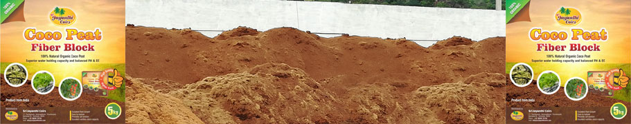 Sri Jayanthi Coirs - Manufacturer of Coco Peat